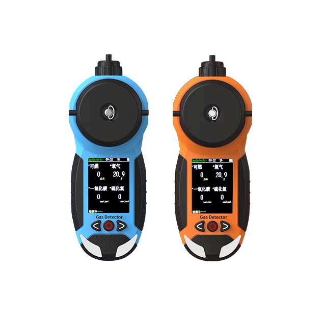 Portable type multi gas detector GP 400