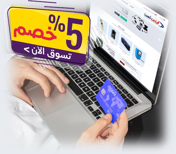 Now, enjoy paying with Visa, Mastercard, and Meeza cards effortlessly