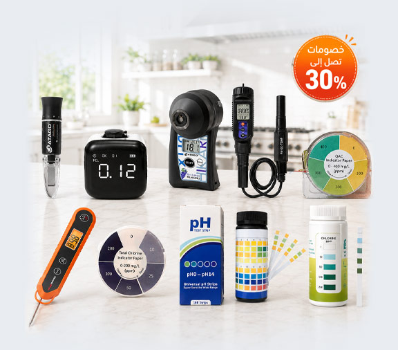 Summer Deals on Professional Testing Equipment